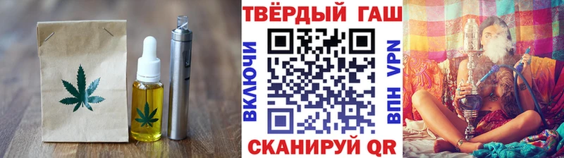 что такое   Холм  Cannafood конопля 