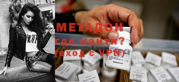 скорость Абаза