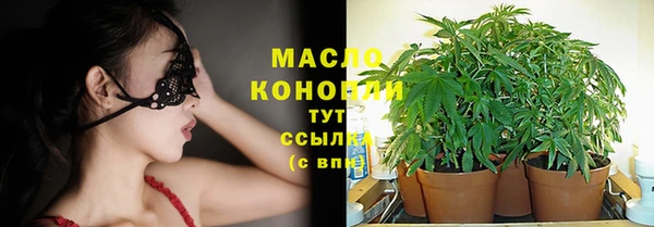 скорость Абаза