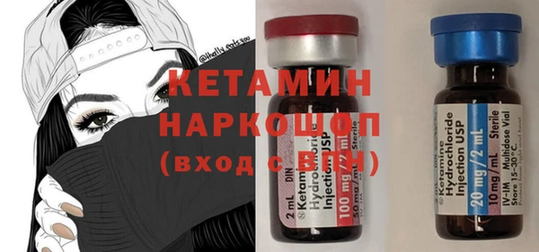 скорость Абаза