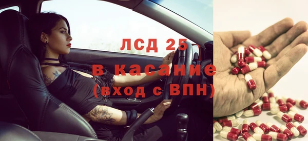 кокс Абинск