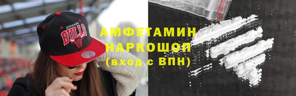 тгк Абдулино