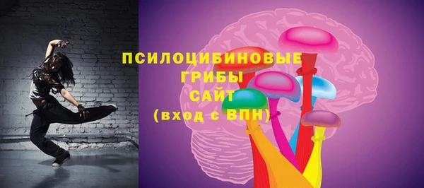 кокс Абинск
