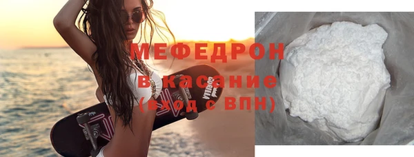 кокс Абинск