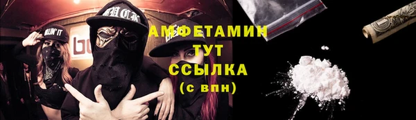 скорость Абаза