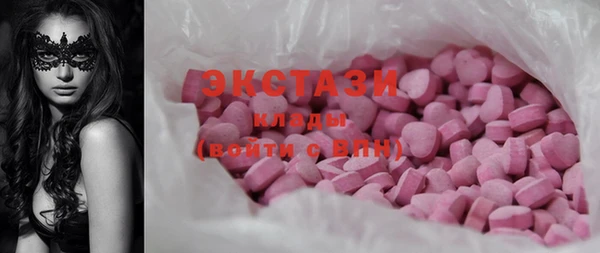 скорость Абаза