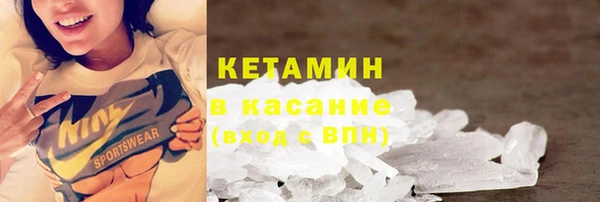 кокс Абинск