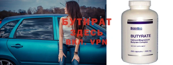 скорость Абаза