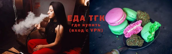 скорость Абаза