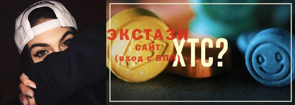 скорость Абаза