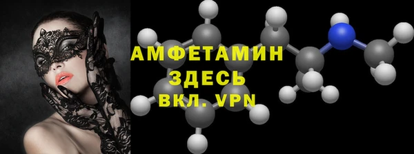 кокс Абинск