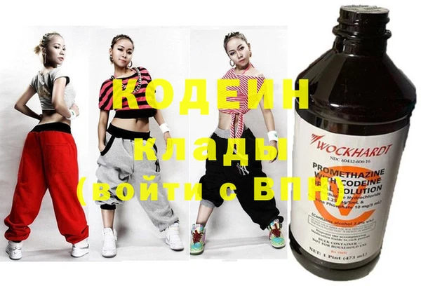 скорость Абаза