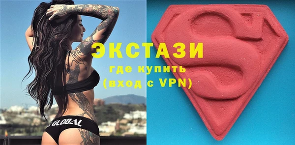 скорость Абаза