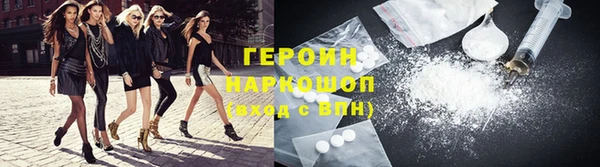 кокс Абинск