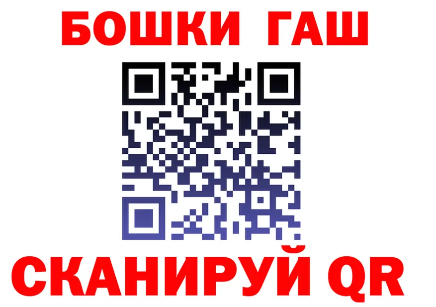 A PVP кристаллы зеркало shop KRAKEN Холм