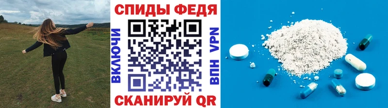 Метамфетамин пудра  маркетплейс какой сайт  Холм 
